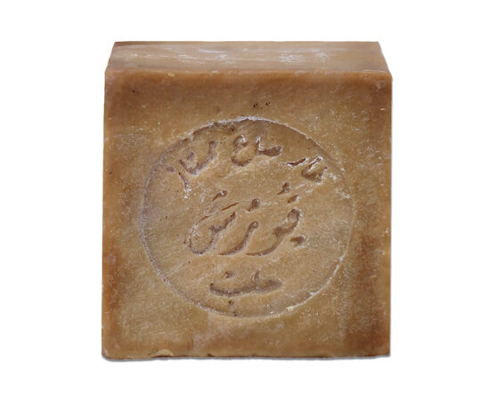 savon d'alep zero dechet