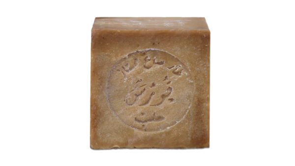 savon d'alep zero dechet